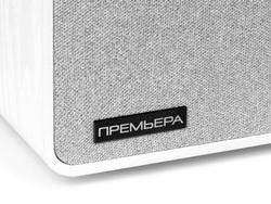 PREMIERA ES-422A (WT) активная стерео акустическая система (саундбар)