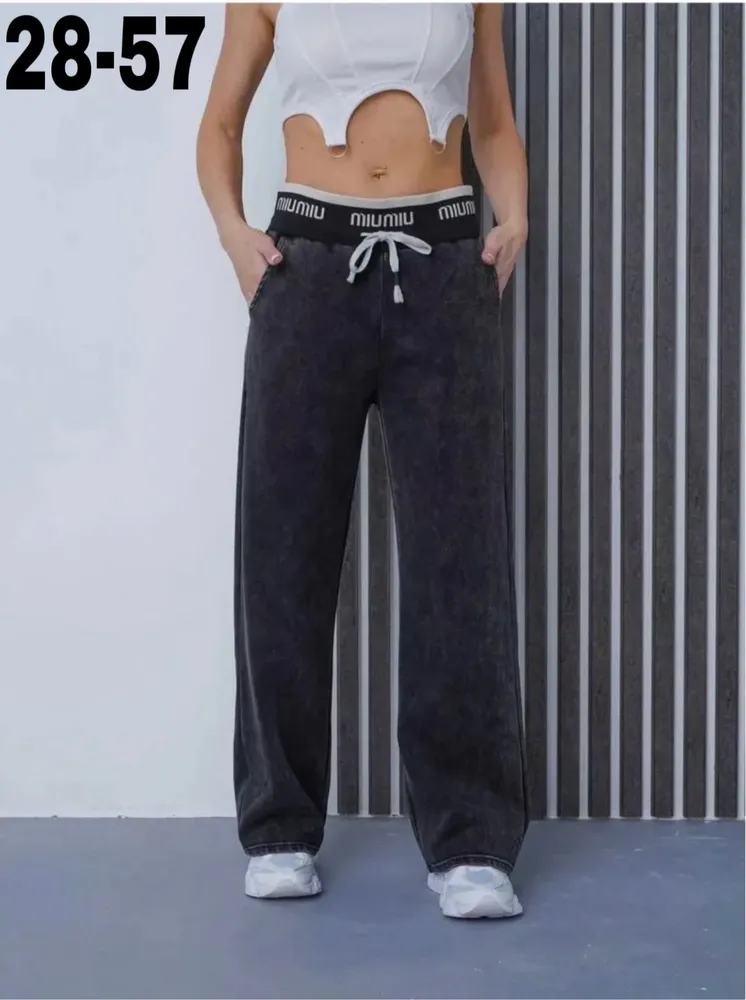 Брюки 50351691 Fabrika