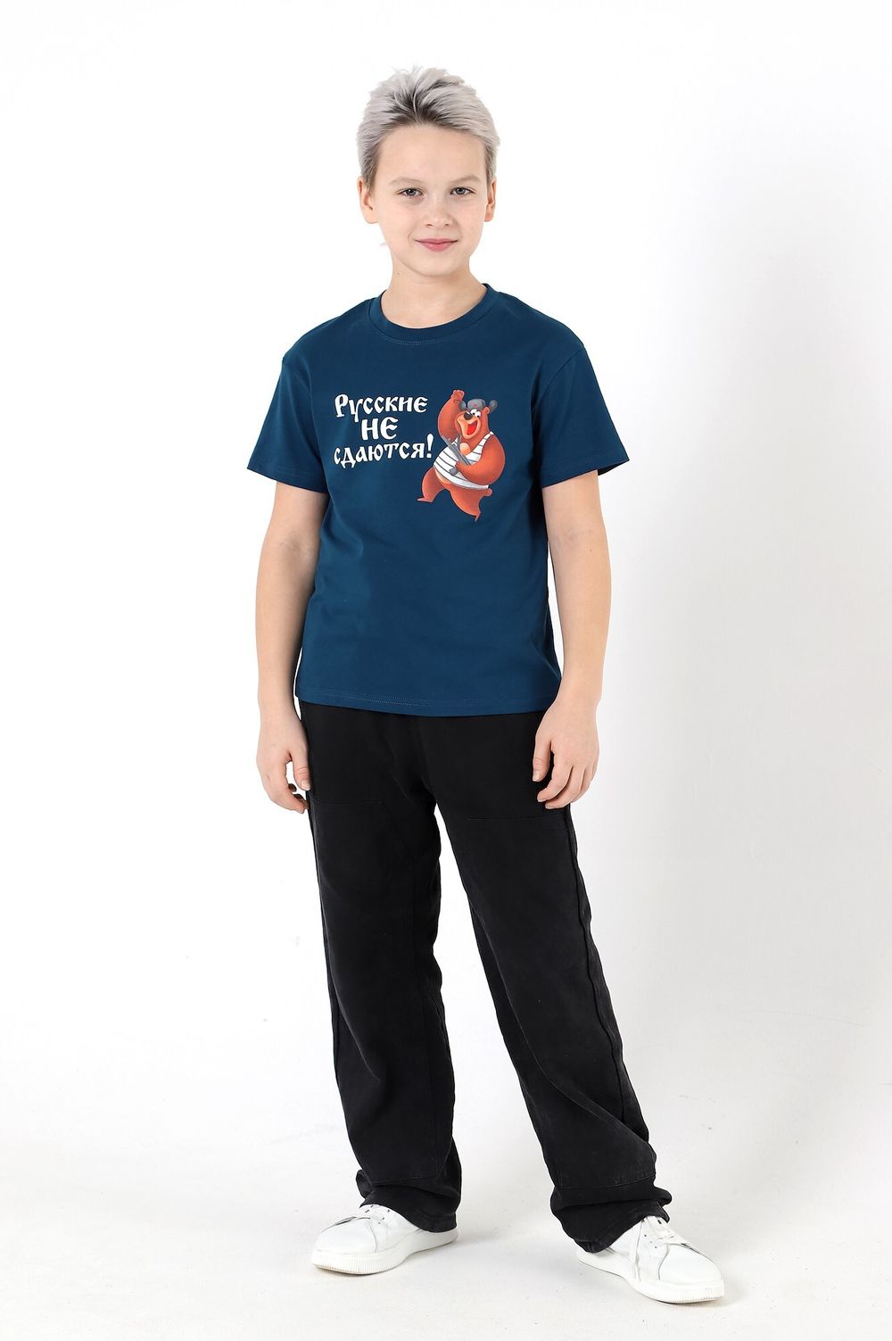 Фуфайка для мальчика Герой-1 Виотекс ПЕТРОЛЬ