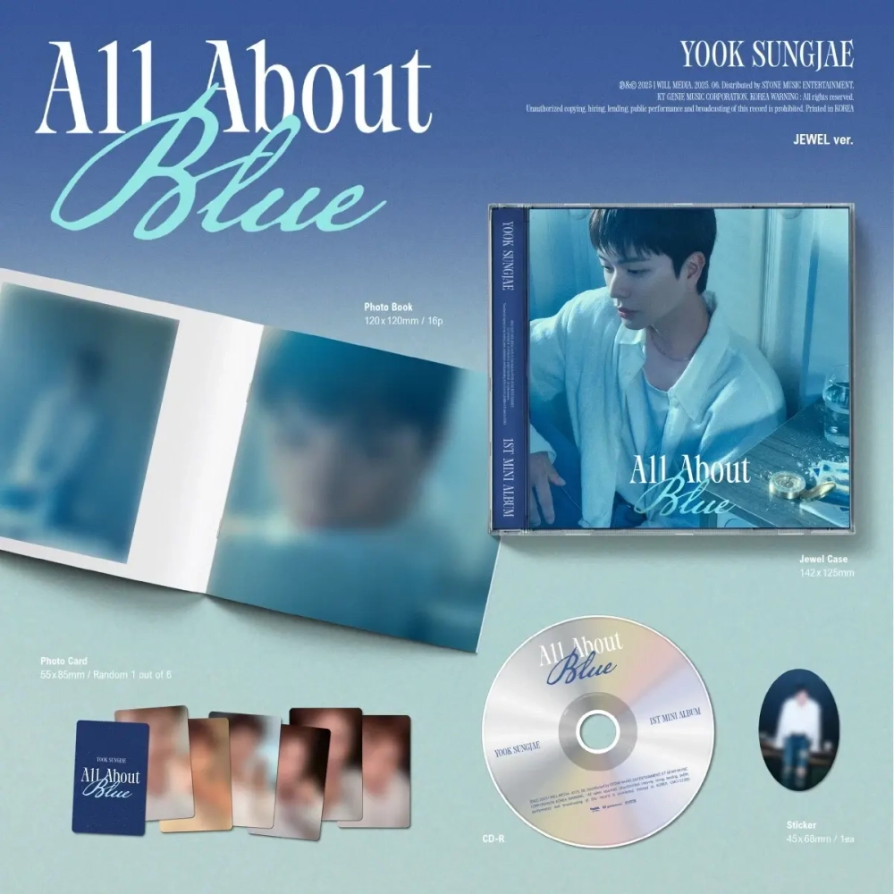 Альбом YOOK SUNGJAE - All About Blue [Jewel ver.]