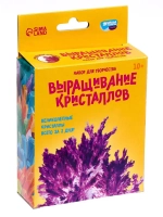 Набор для опытов Выращивание кристаллов фиолетовый
