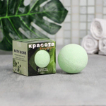 Бомбочка для ванны Your Moment с ароматом лайма - 130 гр.