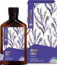 Бальзам, Ясно Око, 250мл, Литораль
