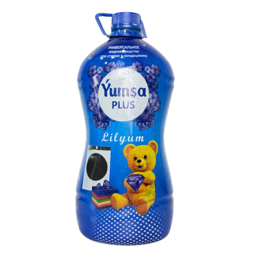 Гель для стирки+кондиционер Yumsa Plus Lilyum 5л