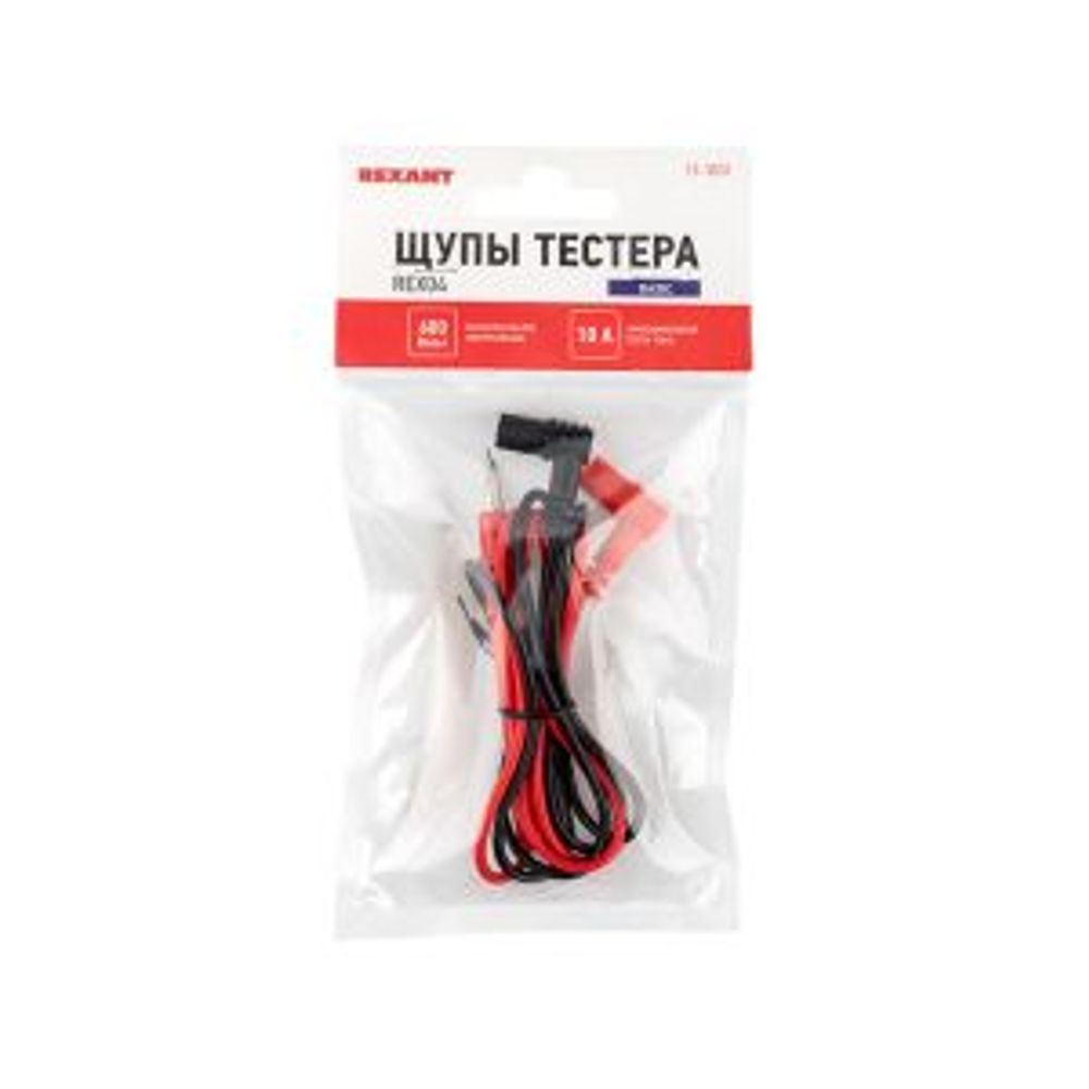 Щупы тестера REX04 REXANT