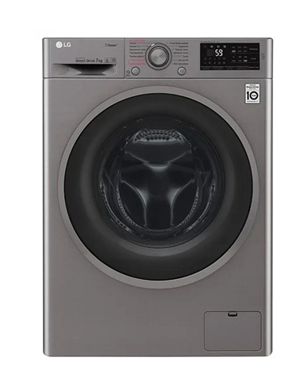 Стиральная машина LG F-2J6HS8S серебристая,7кг,1200об,черный люк