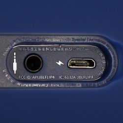 Портативная колонка JBL Flip 4 Blue