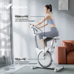 Велотренажёр Merach MR-636