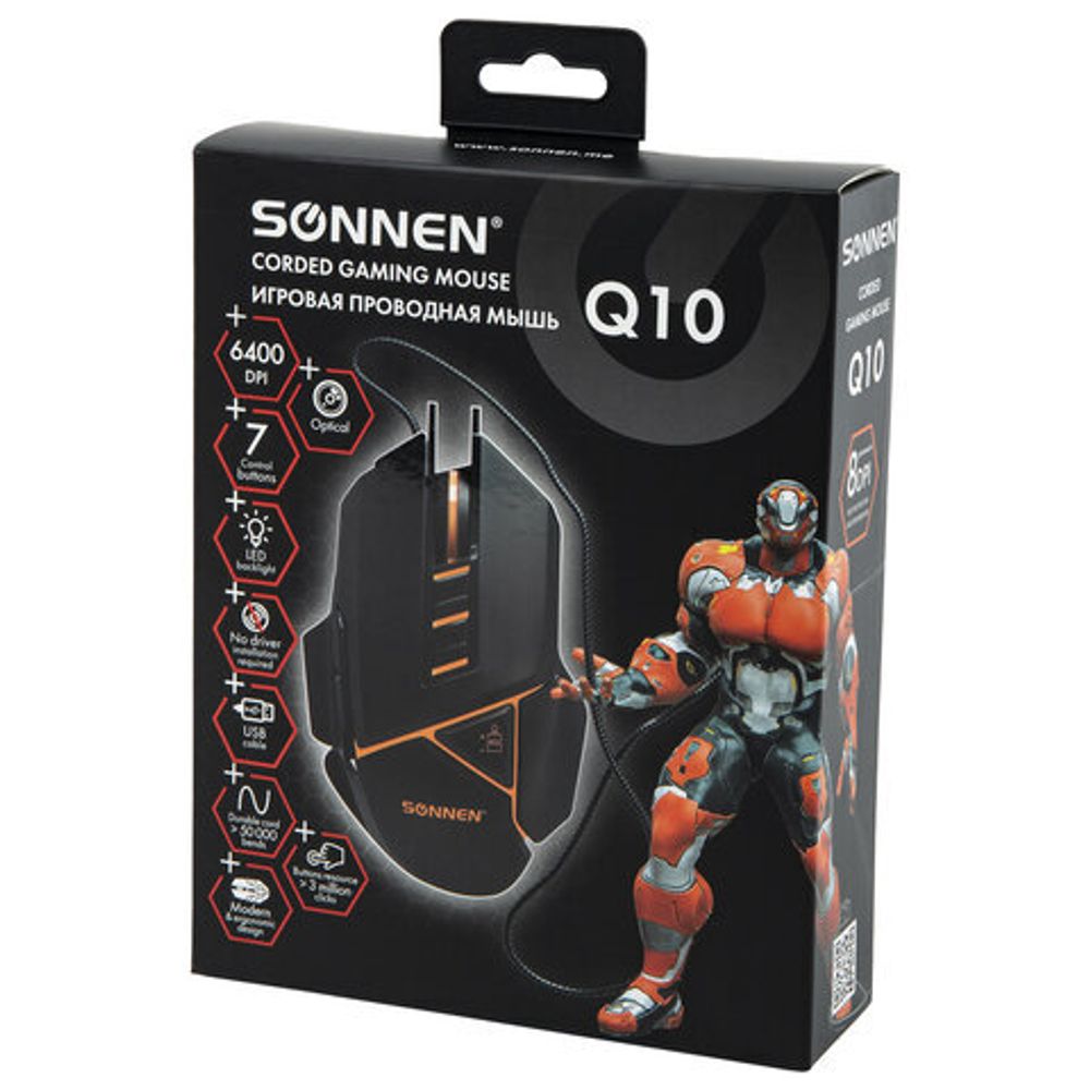 Мышь проводная SONNEN Q10, 7 кнопок, 6400 dpi, LED-подсветка, черная, 513522