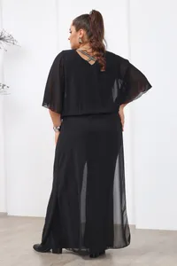 Костюм 5480 Fabrika