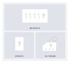 Альбом LE SSERAFIM - 1st Single Album SPAGHETTI (COMPACT ver.) (Weverse shop)