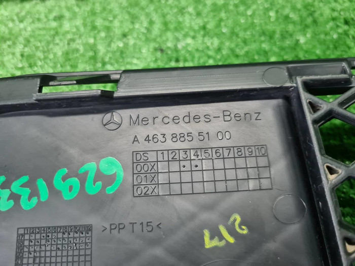 Решетка переднего бампера левая Mercedes G W463 (2018-н.в.)