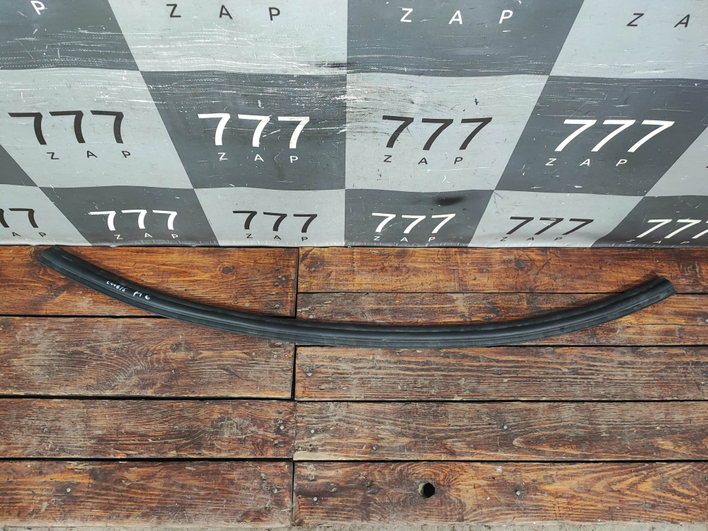 Уплотнитель капота Haval M6 2 21-нв Б/У Оригинал 8402070XKZ0YA