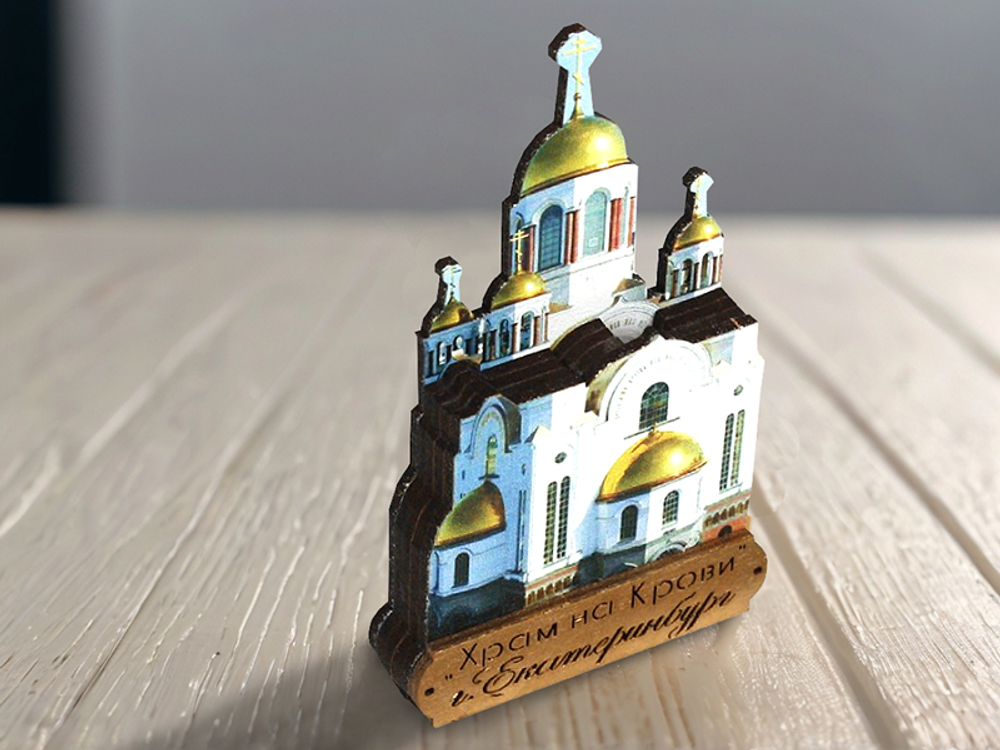Сувенирная подставка для ручки "Храм на Крови"