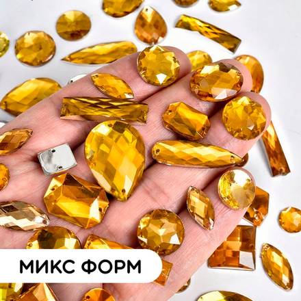 Стразы пришивные из акрила, цвет Topaz, форма Mix