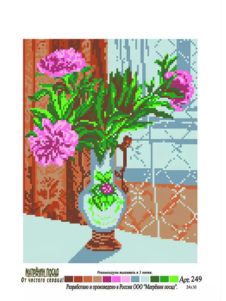 "Цветочная палитра"-0249 канва с рисунком