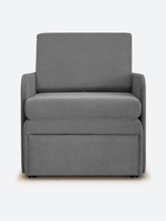 Кресло-кровать "Миник" с подлокотниками