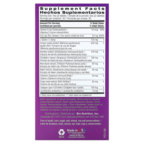 Bio Nutrition, Total Skin Wellness, 60 таблеток