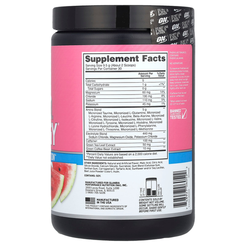 Optimum Nutrition, Essential Amin.O. Energy®, арбузный всплеск, 285 г (10,05 унции)