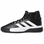 Кроссовки Adidas Pro Adversary 2019