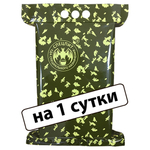 Рацион питания "МВД" ИРП-Пс-МВД Стандарт Спецпит