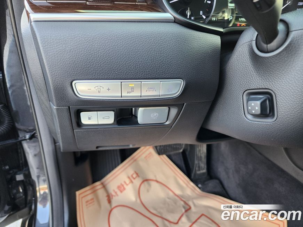 Kia The K9 (Quoris/K900) 3.8 GDI (04.2020)
