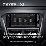 Teyes X1 9" для Mitsubishi Eclipse Cross 1 2017-2021