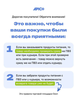 Масло оливковое Extra Virgin Olio Dante SPA Terre Antiche, 5л, оливковое масло нерафинированное холодного отжима