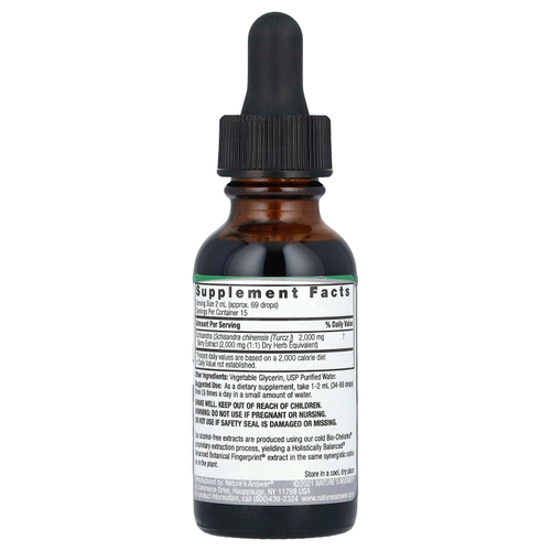 Nature's Answer, экстракт лимонника, без спирта, 2000 мг, 30 мл (1 жидк. унция)