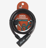 Замок навесной велосипедный LOCKLAND, 10×1000 мм, английский ключ с пластиковой ручкой