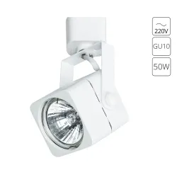 Трековый светильник Arte Lamp