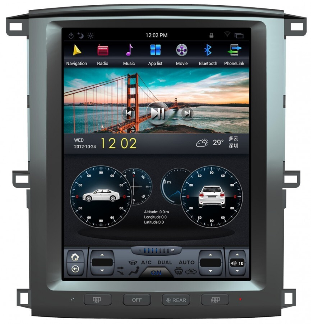 Магнитола для Toyota Land Cruiser 100, Lexus LX470 2002-2007 (любая комплектация) - Carmedia ZF-1301-Q6 вертикальный экран в стиле "Тесла" на Android 11, 8Гб+128Гб, CarPlay, 4G SIM-слот