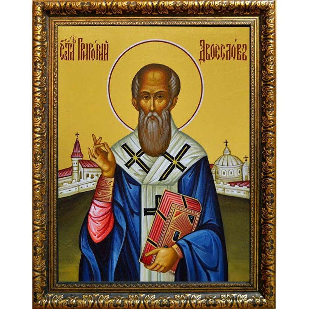 Григорий Великий (Двоеслов) святитель. Икона на холсте.