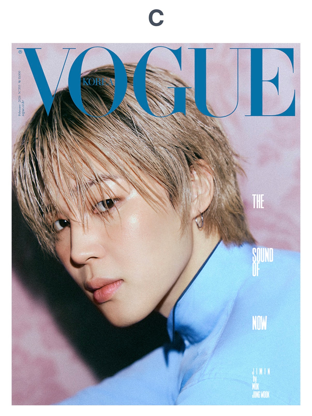 Журнал VOGUE 2026. 02 (BTS JIMIN)