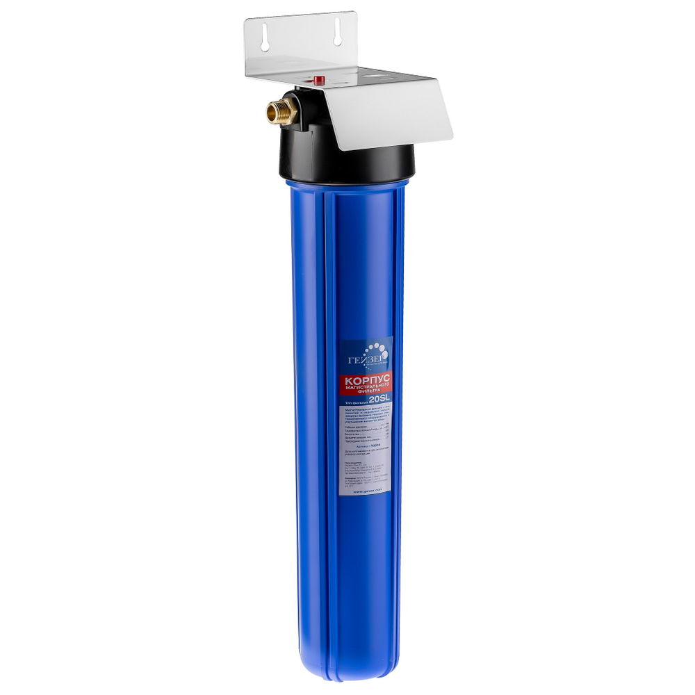 Корпус Гейзер SL20" 1/2"