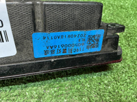 ПТФ центральный Omoda C5 (2022-н.в.)