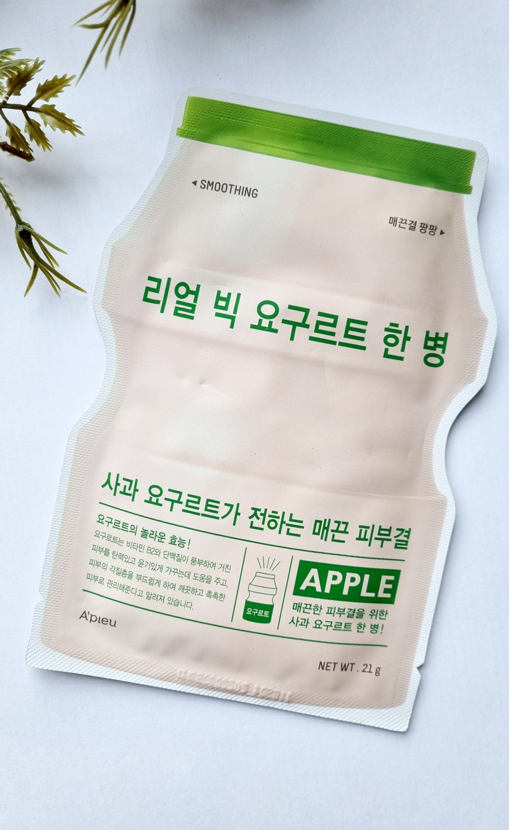 Йогуртовая маска для лица с экстрактом яблока A'PIEU Real Big Yogurt One-Bottle Apple