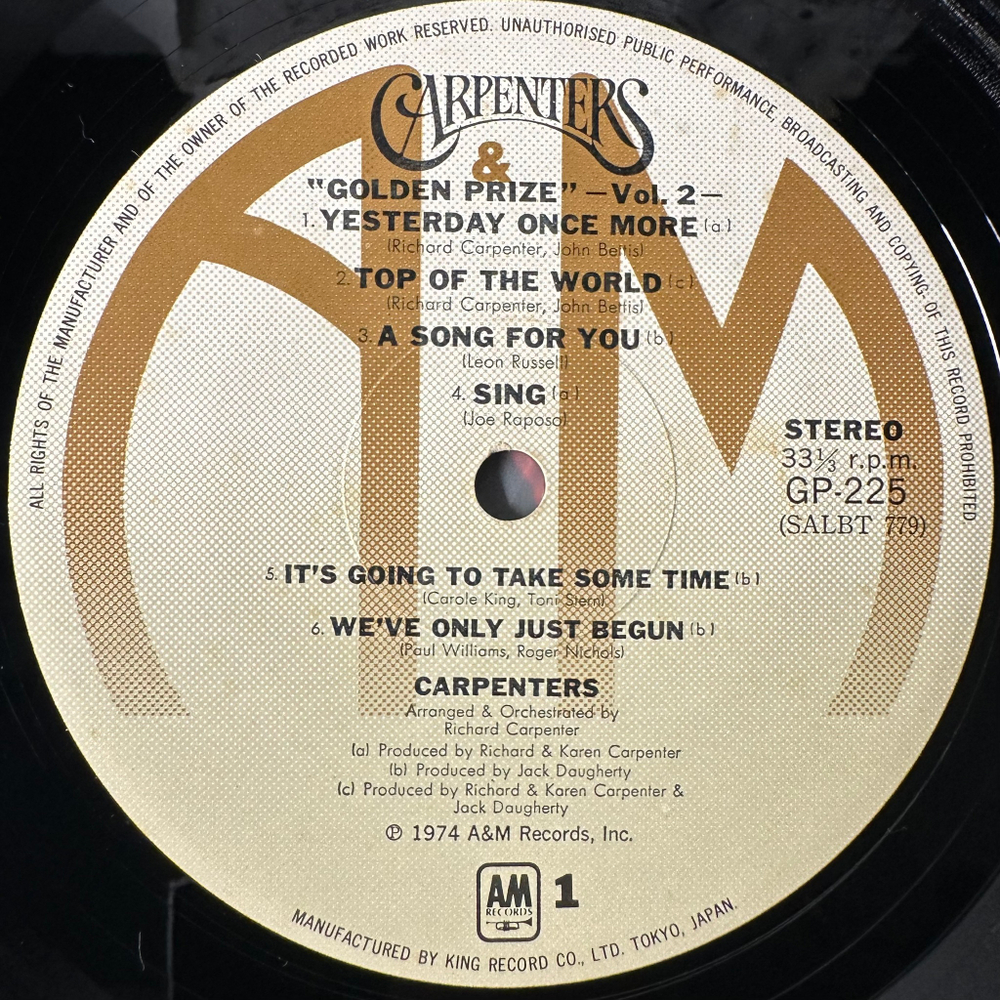 Carpenters ‎– Golden Prize, Vol. 2 (Япония 1974г.)