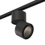 Трековый светодиодный светильник Forte Muro Lightstar A1T213817