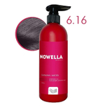 NOWELLA Бальзам-Маска, оттенок 6.16 Пепельный серебристый, 500мл