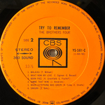 The Brothers Four ‎– Try To Remember (Япония)