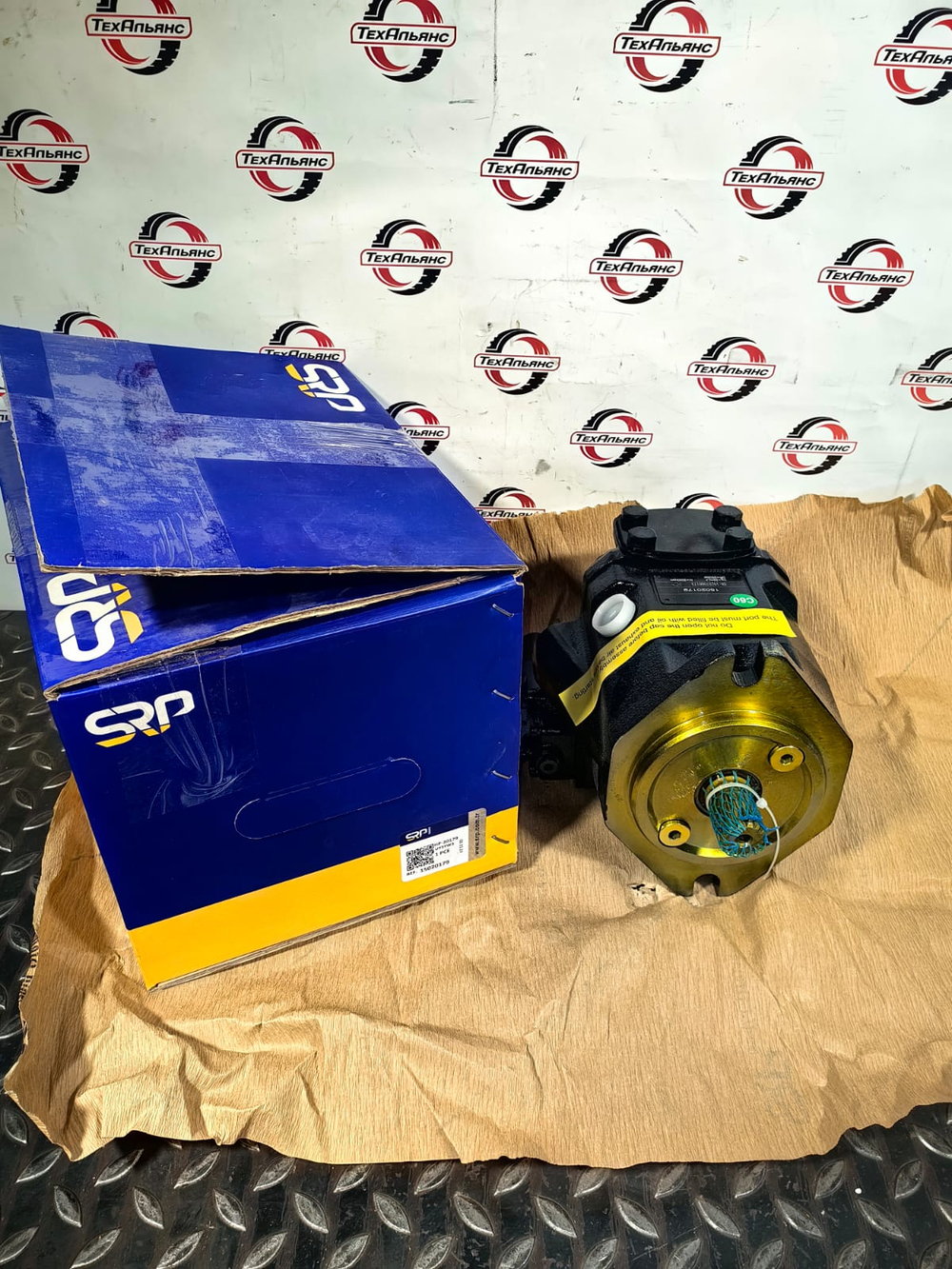 Насос гидравлический 15020179