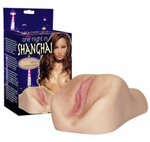 Мастурбатор-вагина ONE NIGHT IN SHANGHAI (Цвет: телесный)