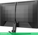 Монитор Philips 27M2N3200S/01