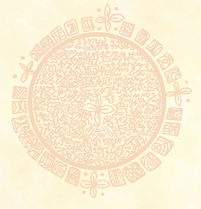 Новые Руны Божественной Матери - Вебинар 18