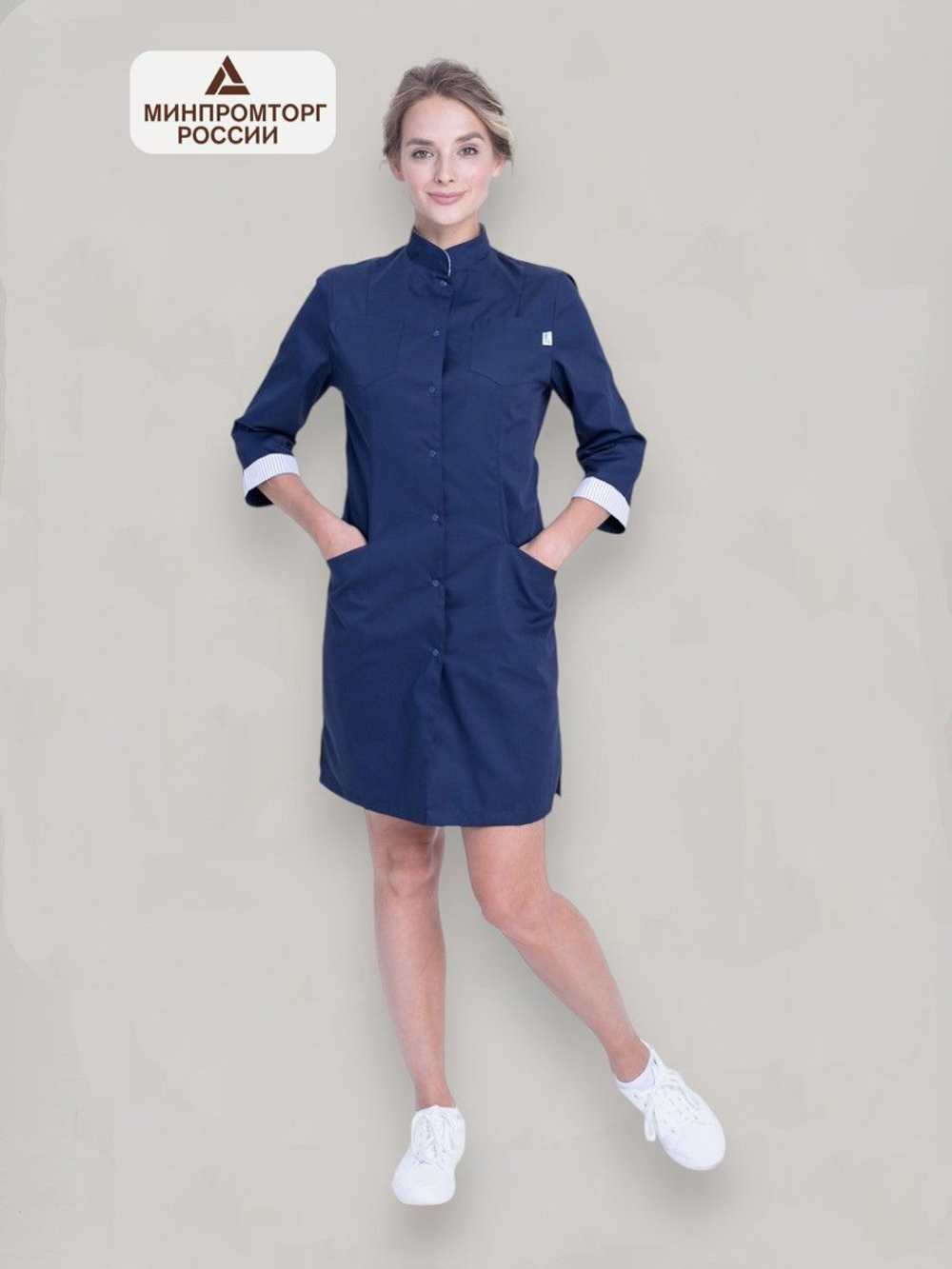 Халат медицинский женский | Х-224/2 ак 3/4 сатори