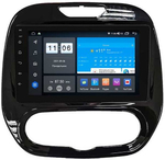 Магнитола для Renault Kaptur 2019+ - Vomi AK513R9-MTK-LTE Android 10, 8-ядер, 4-64Гб, SIM-слот