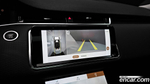 Land Rover Range Rover Evoque 2 Generation P250 S (05.2021)