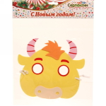 Маска «Бык», пвх