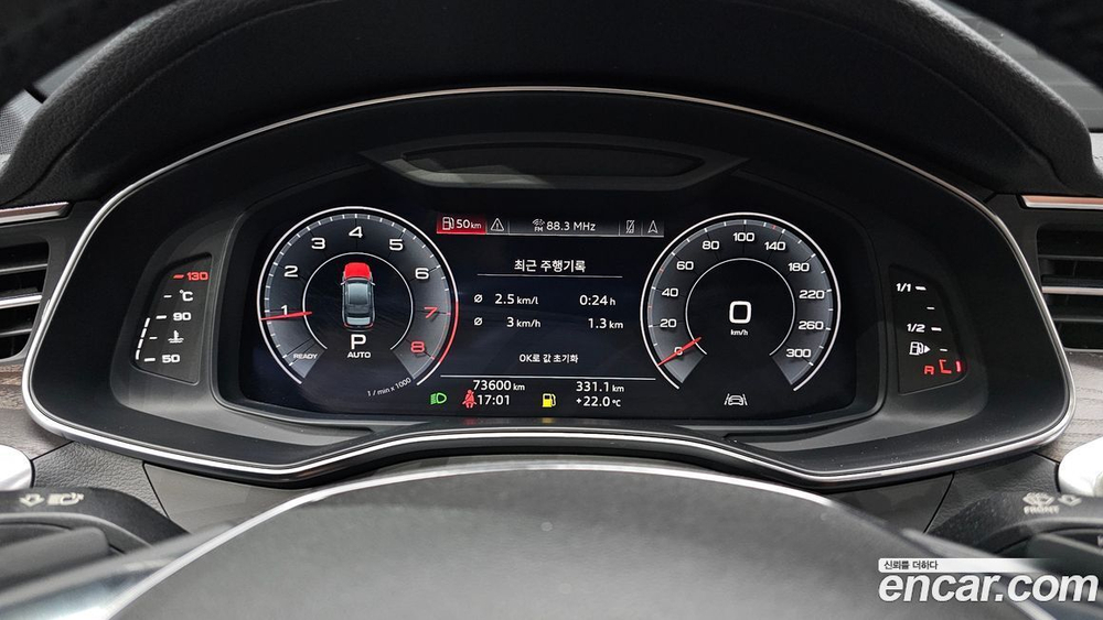 Audi A6 (C8) 45 TFSI Quattro Premium (04.2020)